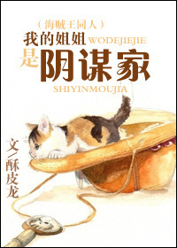 幸福家庭全文阅读