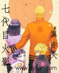 知否知否原著小说