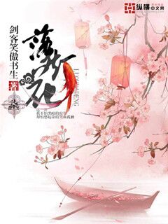 坐在老师的棒棒上写作业