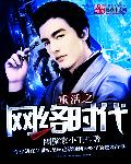 欧美IPHONEXSMAX免费