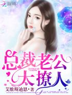 黄色伊人