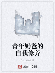 slack安卓版下载