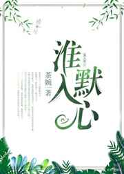 tek080 磁力链接