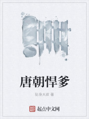凯迪社区 猫眼看人