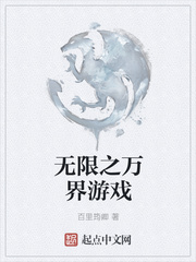 邪恶纲手熟蜜姬木叶娼妇