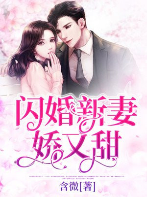 超频视频公开在线观看