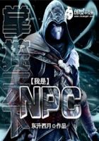 太子被暗卫C到合不拢腿视频
