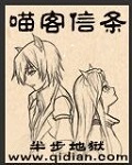 爱拼会赢多少集