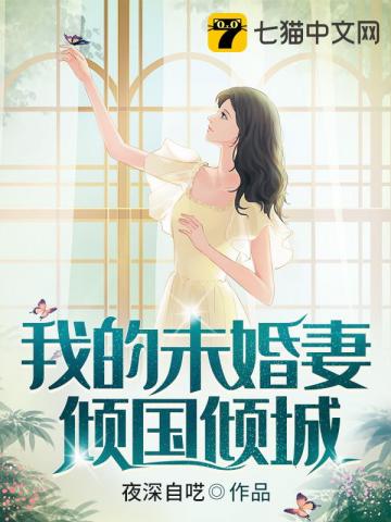 不充会员的爽爽的影院