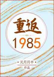 无线资源日本好片
