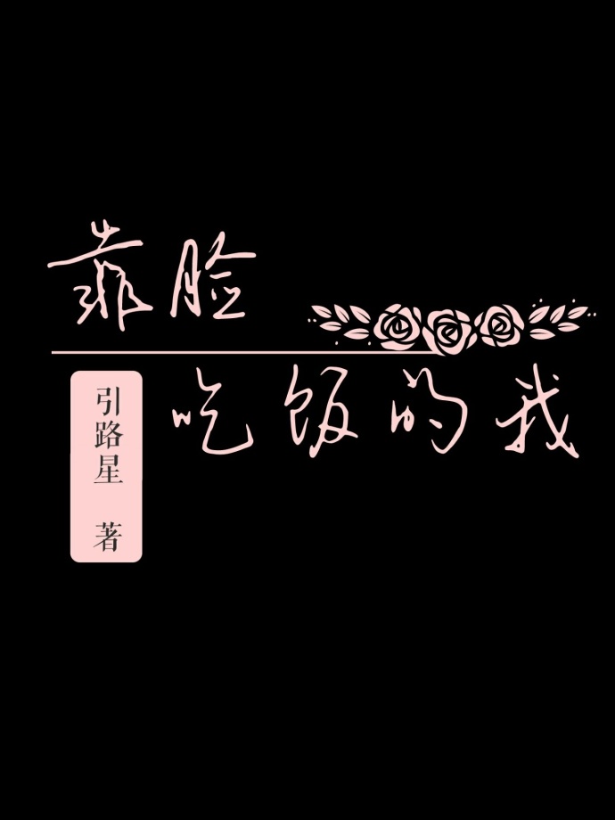 91香蕉导航