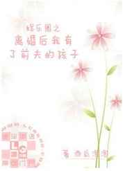 胜算电视剧完整版