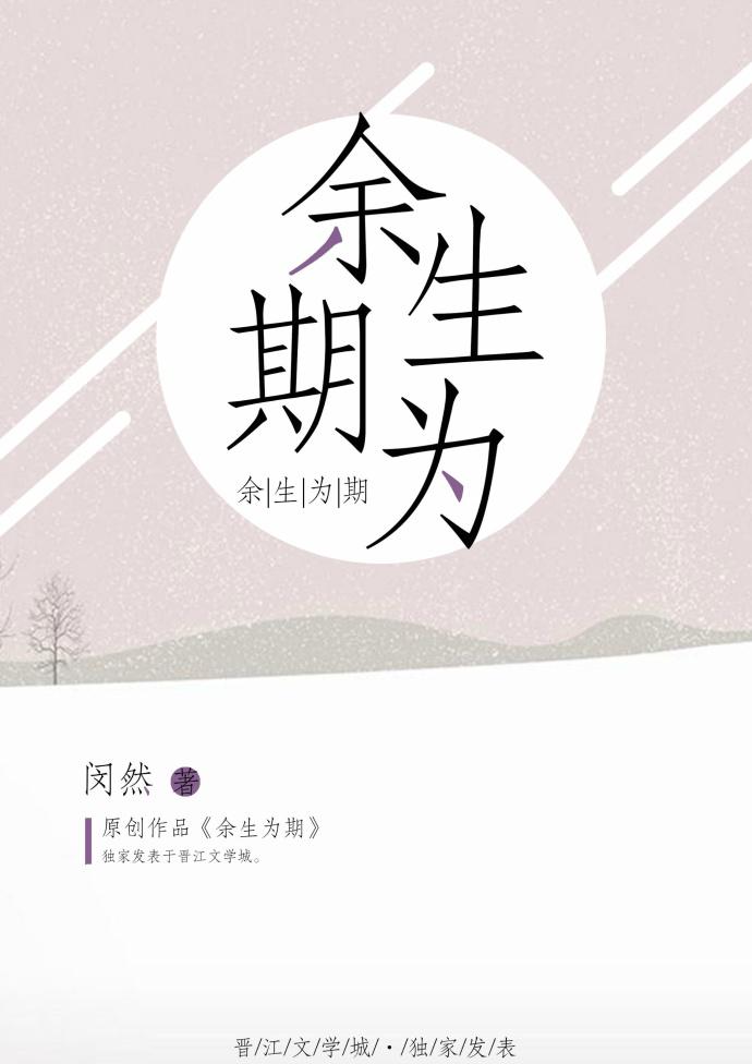 贱商