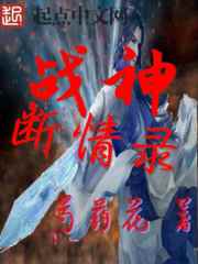 成人泄欲片