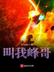 快穿之国民男配逆袭记