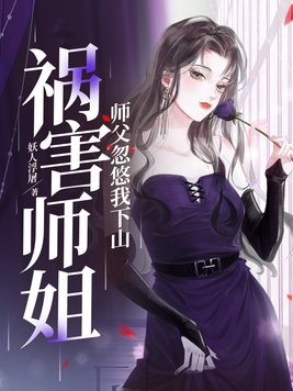打扑克全程高清视频