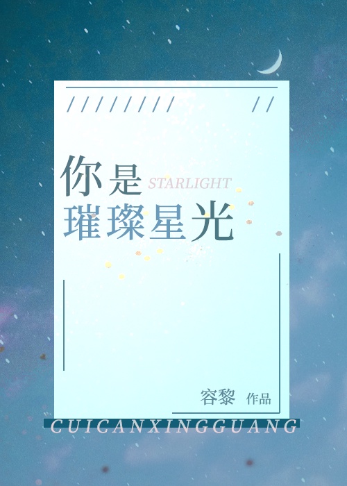 圣杯神器骸骨之城