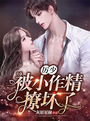 海上繁花