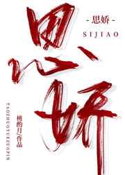 51吃瓜