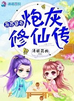 追风筝的人txt下载