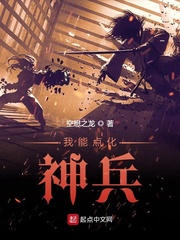 又黄又爽的免费视频
