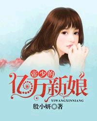 免费漫画在线