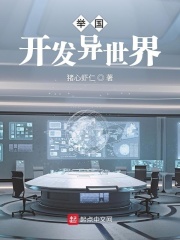 老头用嘴吸我下身