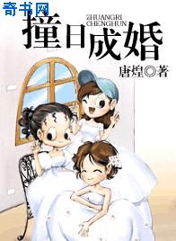宝宝下面湿透了还嘴硬怎么回事呀