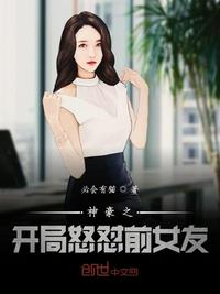 与君歌免费观看