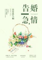 林羽江颜最快最新章节列表