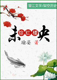 孤胆特工电影高清完整版