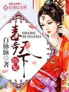 扫黄内部绝密图片东莞