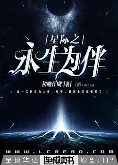 法医秦明高清免费观看
