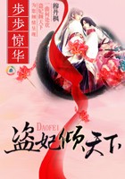 美丽的姑娘免费观看在线播放国语