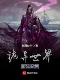 善良娇妻让老头发泄