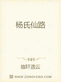 偷偷狠狠的日日2024
