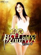 川崎沙希