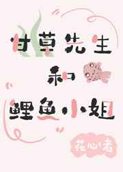 清穿之奶娘
