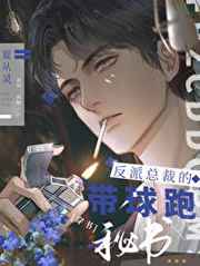 美丽人生电影高清在线观看免费完整版