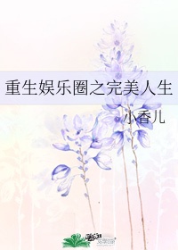 52视频