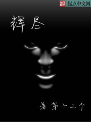 热依扎是未婚生子吗