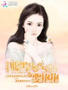 闪闪的红星