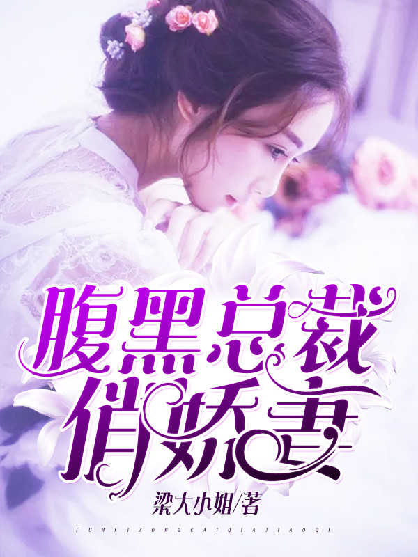 野良神第一季在线高清免费观看
