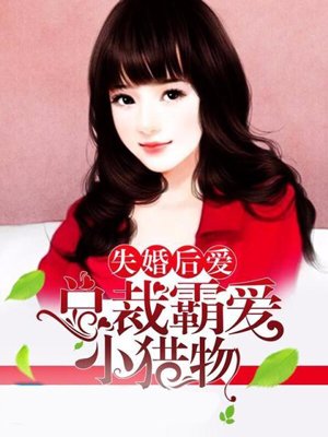 wy74 cm浮力国产第一