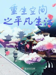 一个人在线观看免费完整版