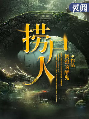 玄天武神