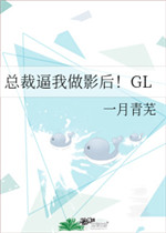 三国演义小说白话文