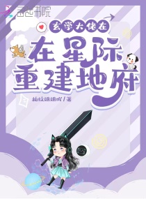 李小璐床震