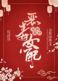 神马影院老子