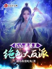 军嫂有空间在海边重生